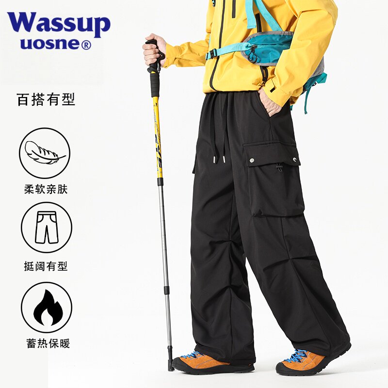 Wassup uosne工装裤子男女秋冬新款宽松阔腿裤情侣休闲裤伞兵长裤