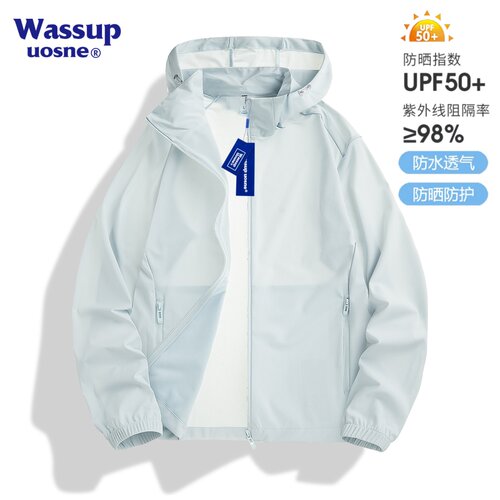 wassupuosne冰丝透气防晒衣
