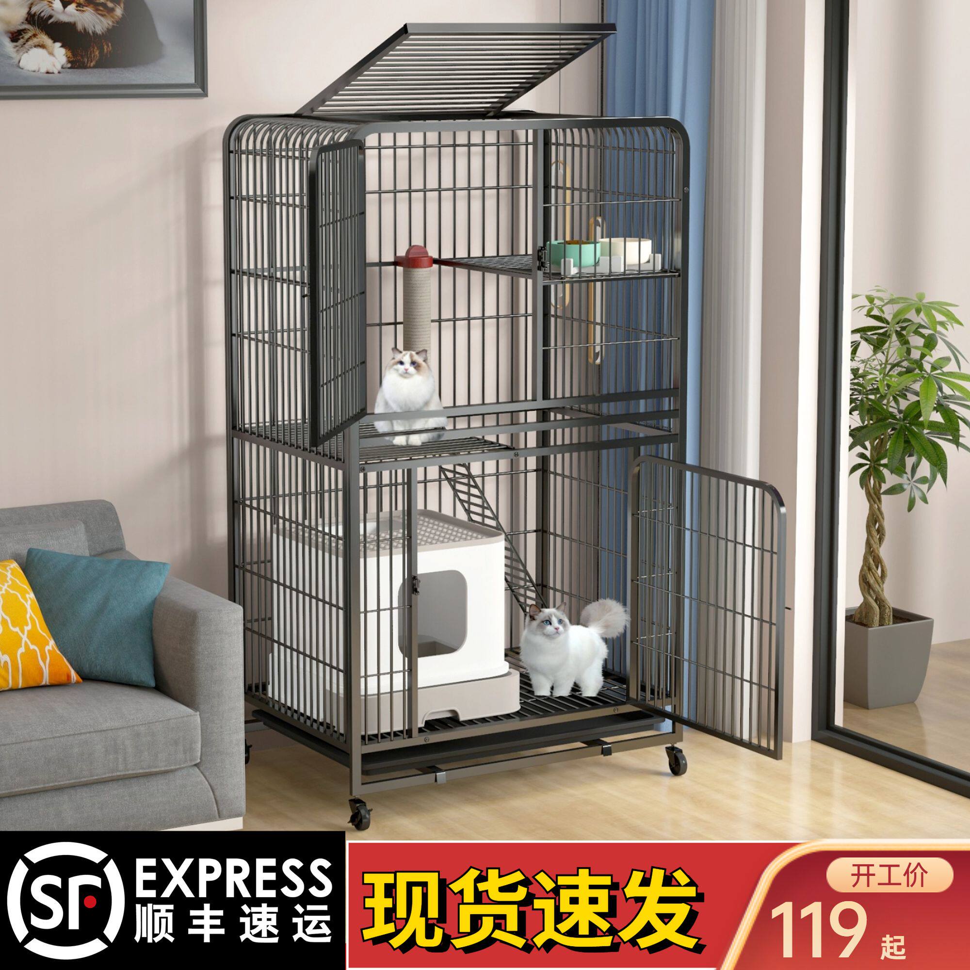 猫笼子家用猫别墅室内超大自由空间猫窝带厕所一体两层猫咪猫舍_虎窝淘