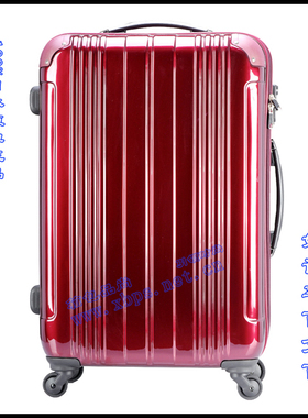 22寸拉杆箱雷剑欧客酒红银红黑色旅行箱LEGEND WALKER行李箱包