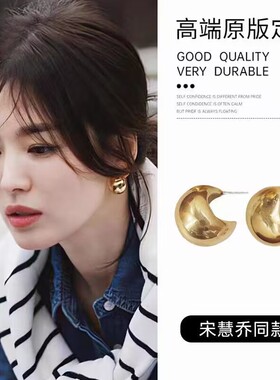 简约百搭耳饰轻奢高级感耳钉