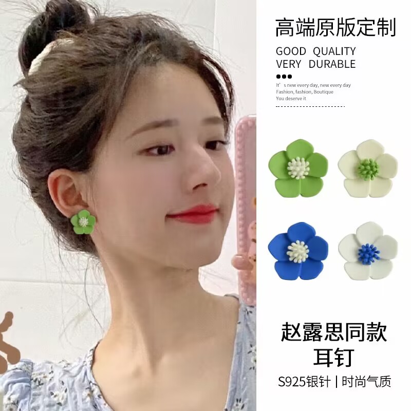 气质简约花朵耳饰早春新款配饰