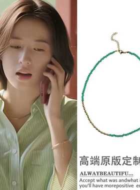 高级感轻奢锁骨链彩色夏季配饰