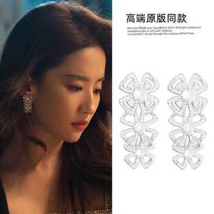 刘亦菲同款耳环玫瑰的故事黄亦玫耳饰耳钉珍珠轻奢高级气质百搭女