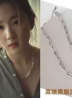 森系简约项链轻奢气质百搭锁骨链