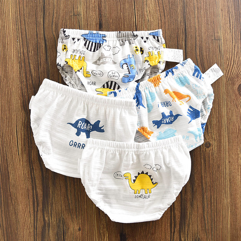 4条装新款男童竹节棉a类不夹PP无骨儿童抗菌薄内裤宝宝恐龙面包裤,童装/婴儿装/亲子装,内裤,淘宝优惠券,粉丝福利购,淘宝优惠卷