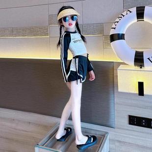 小女孩时尚 女童分体泳衣2026新款 防晒泳装 长袖 字母游泳服 儿童夏款