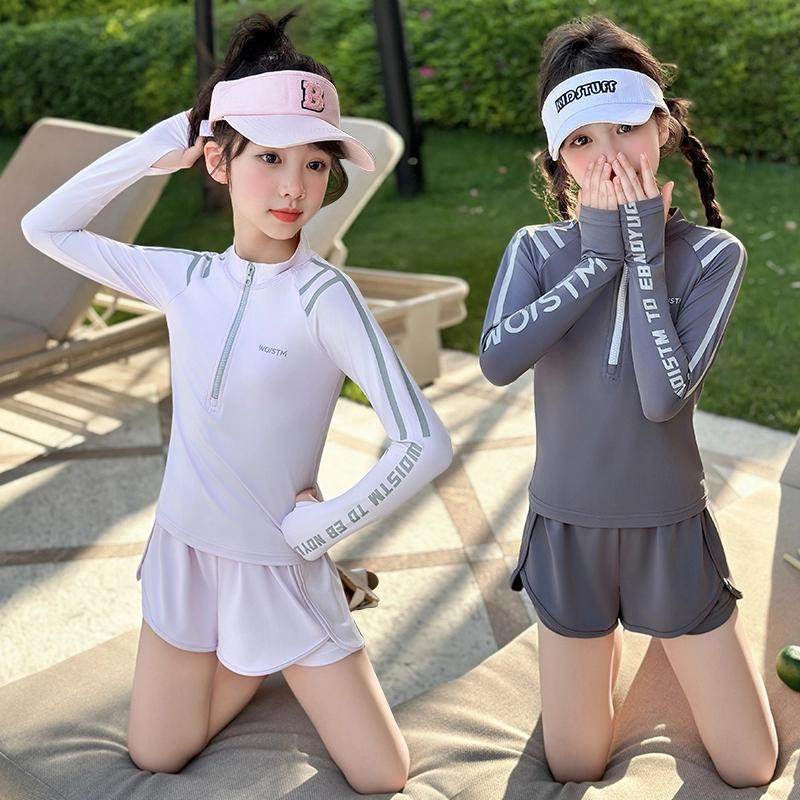 运动保守女童长袖冰丝防晒分体泳衣泳裤时髦洋气女孩学生训练泳装,童装/婴儿装/亲子装,泳衣裤,淘宝优惠券,粉丝福利购,淘宝优惠卷