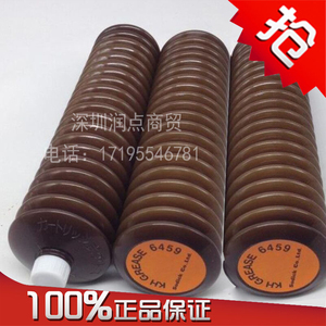 原装进口KH-6459 JUKI润滑脂SODICK沙迪克专用油脂油脂 400g黄油