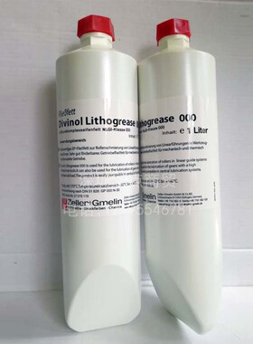 Divinol迪威诺Lithogrease 000油脂DMJ设备机床导轨润滑黄油
