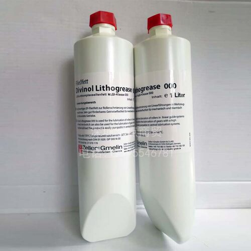 Divinol迪威诺Lithogrease 000油脂DMJ设备机床导轨润滑黄油