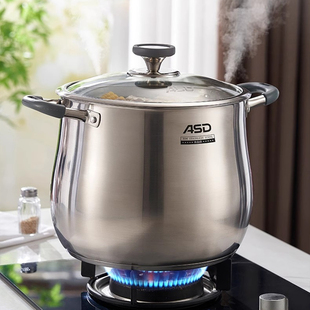 爱仕达304不锈钢深汤锅煲汤熬粥蒸煮炖电磁炉煮锅家用加高大容量