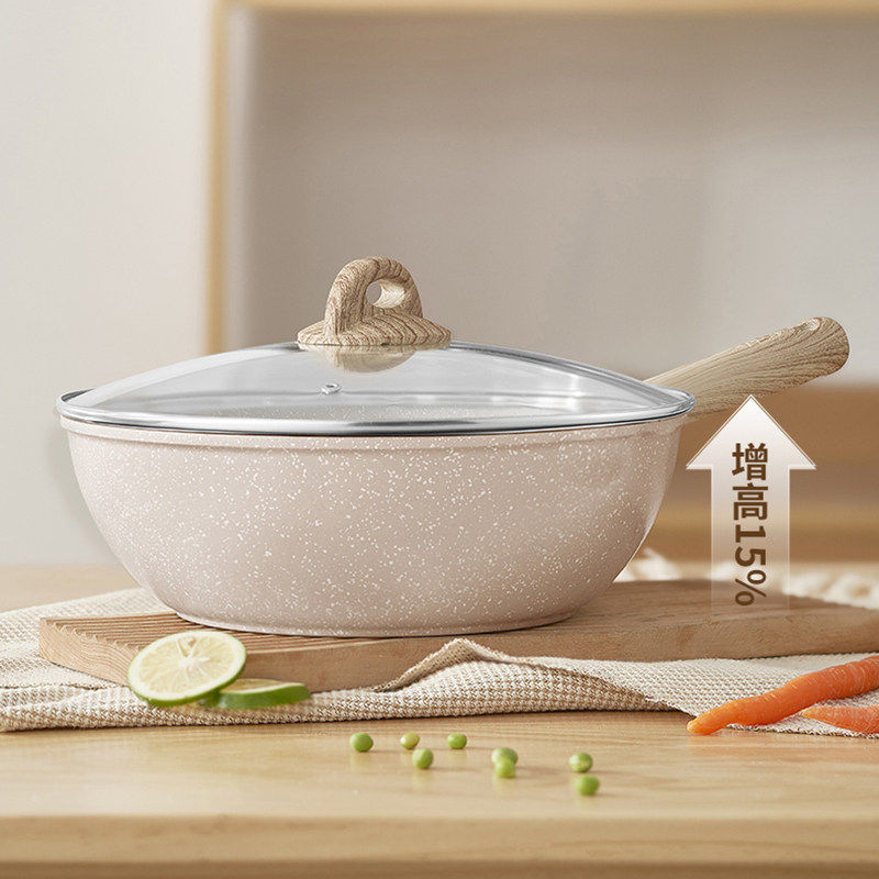 爱仕达不粘锅炒锅含钛家用麦饭石色炒菜锅平底锅电磁炉燃气灶专用