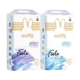feels全包臀超薄透气防侧漏尿不湿 旗舰正品 Miffe米菲纸尿裤 拉拉裤