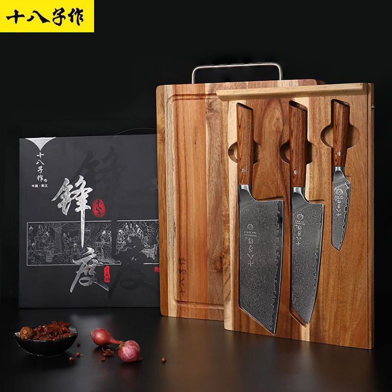 十八子作菜刀67层大马革钢纹手工锻打家用切片刀切菜刀具套装组合