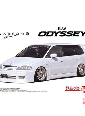 青岛社1/24拼装车模 HONDA Garson Geraid RA6 Odyssey `01 20065