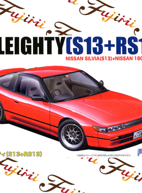 富士美拼装模型 1/24 尼桑 New Sileighty S13 RPS13 04639