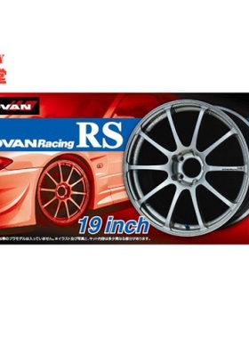 青岛社 1/24 Advan Racing RS 19寸 轮圈连轮胎模型 05378
