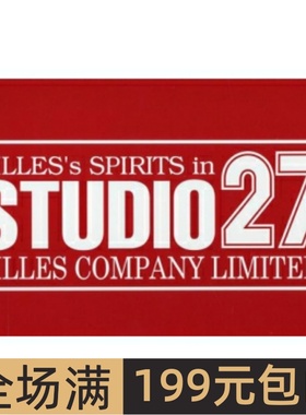 Studio27 1/12 Yamaha YZR500 1991 模型改造套装 配田 TK1257