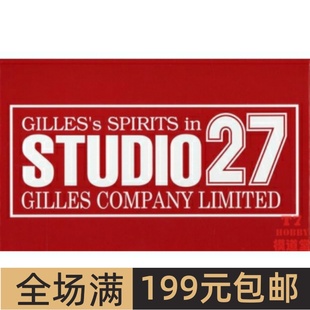 Studio27 1/12 Yamaha YZR500 1991 模型改造套装 配田 TK1257