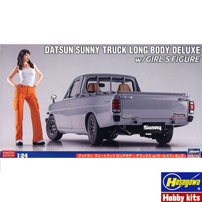 长谷川 1/24 Datsun Sunny Truck 汽车附女孩人偶 52426
