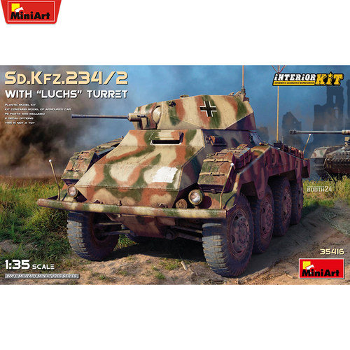 Miniart1/35 Sd.Kfz.234/2 装甲车Luchs炮塔  带内构 35416