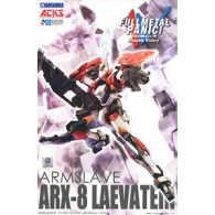 青岛社 1/48 全金属狂潮4 ARX-8 Laevatein 00954