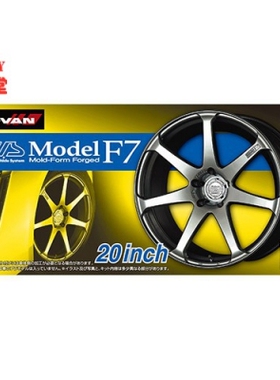 青岛社 1/24 AVS Model F7 20寸 轮圈连轮胎模型 05516
