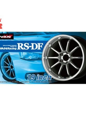 青岛社 1/24 Advan Racing RS-DF 19寸 轮圈连轮胎模型 05328