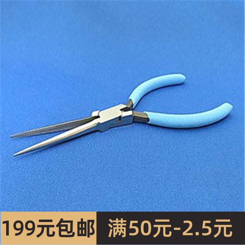 日本 ALEC工具精密长嘴平口钳 AL-K114PP