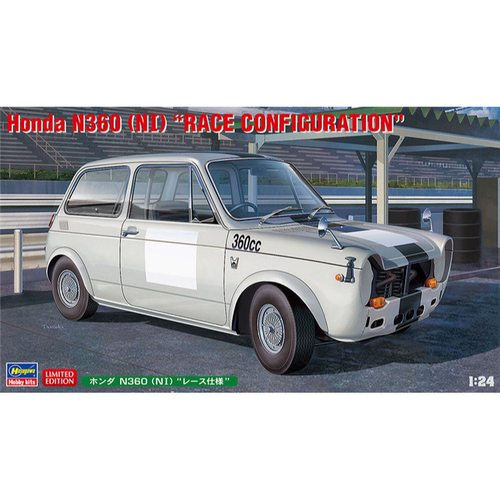 长谷川 1/24 拼装车模 Honda N360 (N1) 赛车版 20392