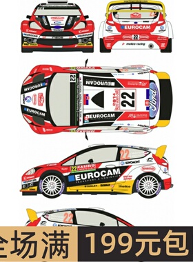 特价Racing Decal 43 水贴 1/24  Fiesta WRC #22 2014 RD24/016