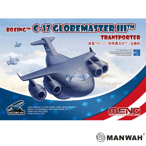 MENG Q版免胶波音C-17“环球霸王III”运输机MPLANE-007