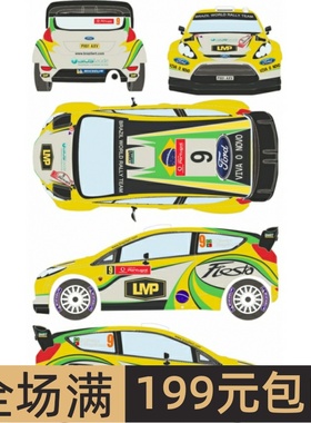 特价Racing Decal 43 水贴 1/24  Fiesta WRC #9 2012 RD24/003