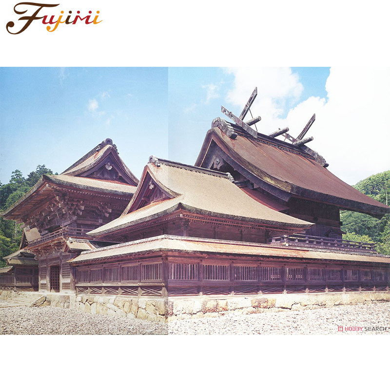 富士美拼装模型 1/100 出云大社 50106