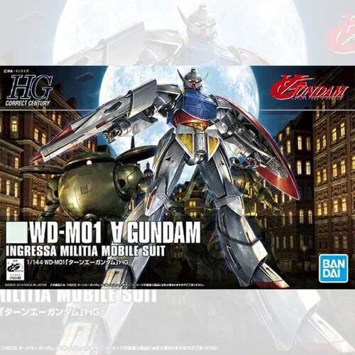 特价 万代模型 1/144 HG HGUC 177 Turn A Gundam 倒A高达