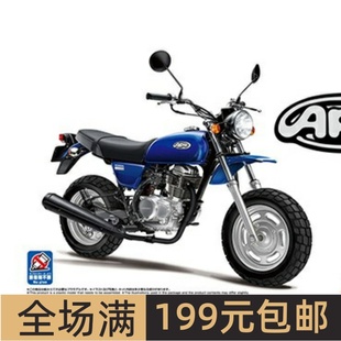 HC07 06883 `06 100 Ape Honda 模型 免胶摩托车拼装 青岛社