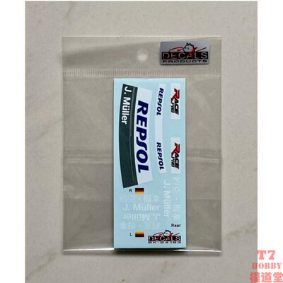 SK Decals水贴 1/24 BMW 320si E90 WTCC 澳门2008 2号车 SK24183