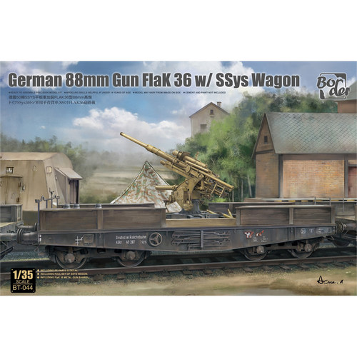 边境 1/35 德国FLAK 36 88MM高炮搭配火车托板  BT-044