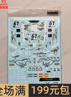 SK DECALS 水贴 1/24 Ford Mustang GT4 British GT 2020 SK24115