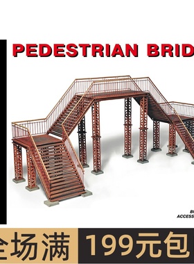 MiniArt 1/35 场景 人行天桥  35522