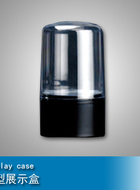 小号手 84mmX (47+83)mm 展示转台 09831