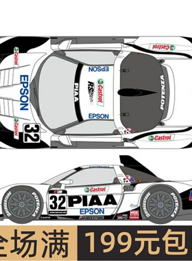 SHUNKO 模型水贴 1/24 Piaa NSX 2004 配田EPSON NSX 2005 D014B