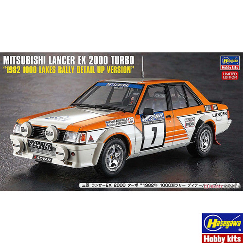 长谷川1/24 三菱  LANCER  EX2000 千湖拉力赛 带内构52745