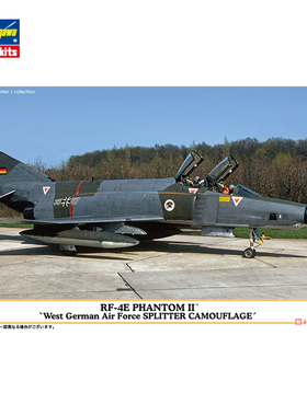 长谷川 1/72 德国空军RF-4E幻影 PHANTOM II 战斗机02445