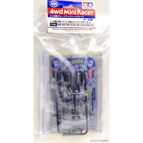 田宫 四驱车零件 Avante Mk.II 透明软壳 15369