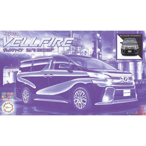 富士美 1/24 免胶免色车模 丰田 Vellfire ZA G 灰蓝云母 06662