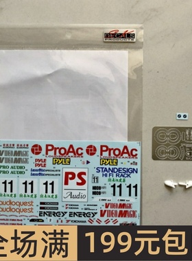 SK Decals水贴1/24 BMW M3 E30 Macau Guia 93Winner SK24053