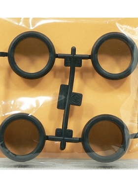 田宫原装四驱车零件-大口径黑色光头胎 15376