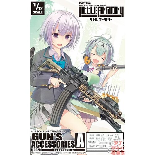 Tomytec 1/12 Little Armory 拼装模型 武器配件A LD020